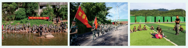 重慶軍訓(xùn)夏令營